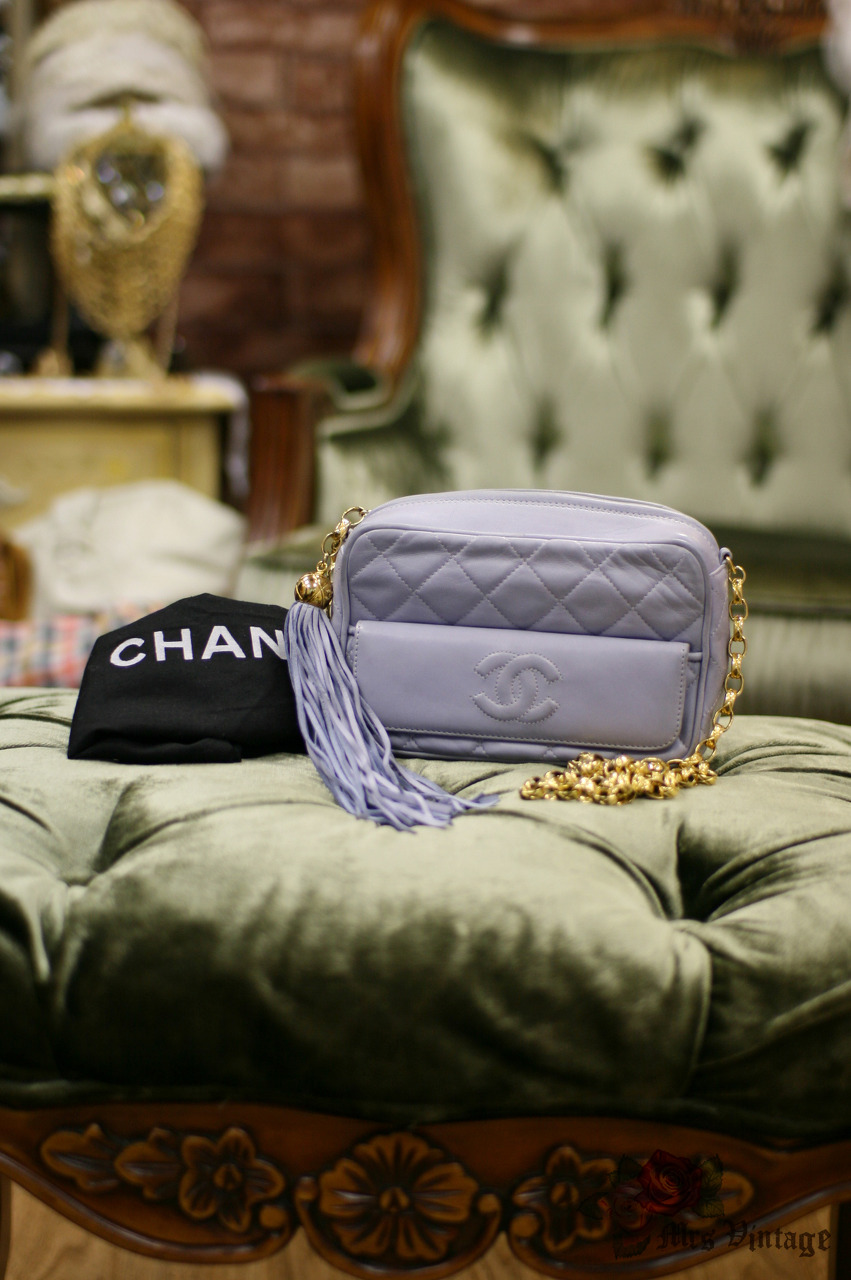 Vintage Chanel Lavender / Light Purple Quilted Leather Mini Fringe