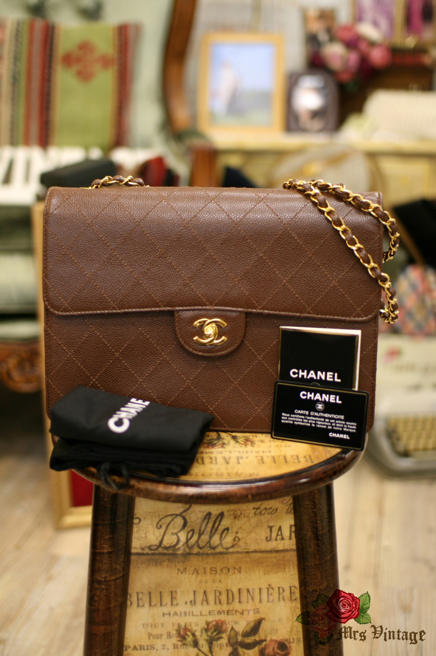 Vintage Chanel Paris Brown Quilted Leather CC Flap Shoulder Bag