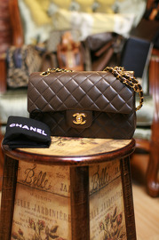 Vintage Chanel 2.55 Brown Quilted Leather Shoulder Bag Double Chain RARE