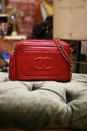 Vintage Chanel Red Quilted Lambskin Leather Fringe Shoulder Bag