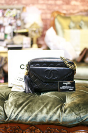 Vintage Chanel Black Quilted Leather Fringe Shoulder Bag Full Set with Box