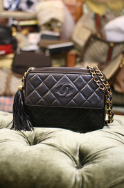 Chanel Black Quilted Leather Fringe Shoulder Pochette Bag