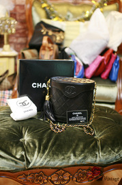 Vintage Chanel Black Quilted Leather Shoulder Fringe Bag