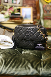 Chanel Black Quilted Leather Fringe Shoulder Pochette Bag