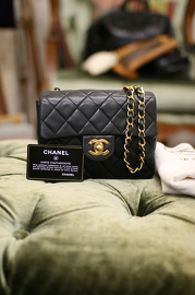 Vintage Chanel 7inch Mini Square Flap Black Quilted Lambskin Leather Shoulder Bag