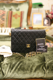 Chanel Classic Black Quilted Leather Shoulder Flap Bag (25cm Wide)