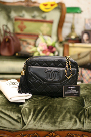 Vintage Chanel Black Quilted Leather Fringe Shoulder Bag