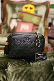 Vintage Chanel Black Quilted Leather Shoulder Bag Fringe Gold Hardware