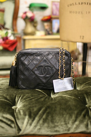 Vintage Chanel Black Quilted Leather Tassle Shoulder Bag