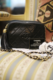 Vintage Chanel Black Quilted Leather Shoulder Bag With Fringe