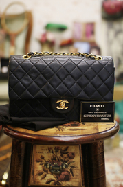 Vintage Chanel 2.55 Double Flap Black Quilted Leather Shoulder Bag (Medium 25cm)