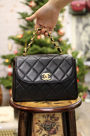 Vintage Chanel Lambskin Kelly Bag