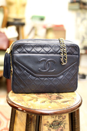 Vintage Chanel Navy Quilted Leather Fringe Medium Shoulder Bag (27cm Wide)