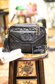 Vintage Chanel Black Quilted Leather Fringe Shoulder Bag