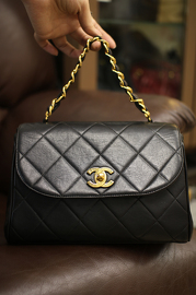 Vintage Chanel Lambskin Kelly Bag