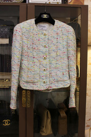 Vintage Chanel MuiltColour Tweed Set (Jacket and Vest) Sz36