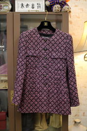 Vintage Chanel Pink Black Multi Tweed Jacket From 1995 FR38 Slim Cut Fits FR36 Girls