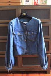 Pre Owned Chicest Chanel Denim Jacket FR36 from 2006